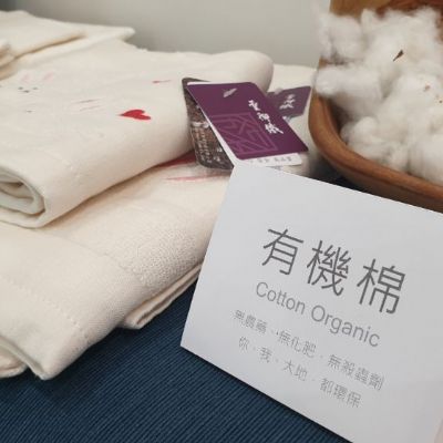 2019 TITAS台北紡織展